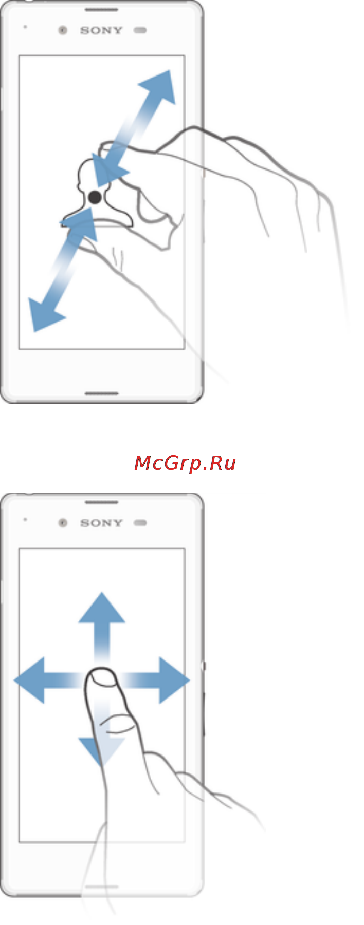 Sony Xperia E3 Dual D2212 Black [12/120] Проведение пальцем