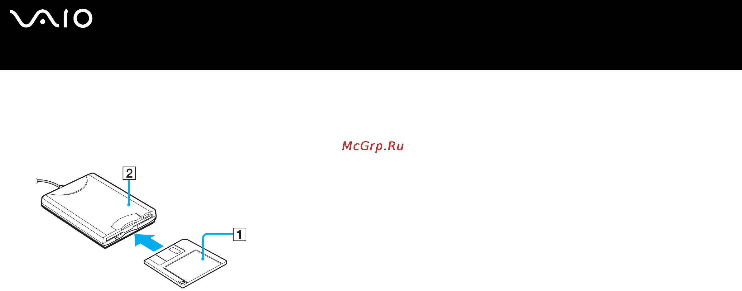 Sony VGN-S4XRP [113/177] Загрузка дискеты