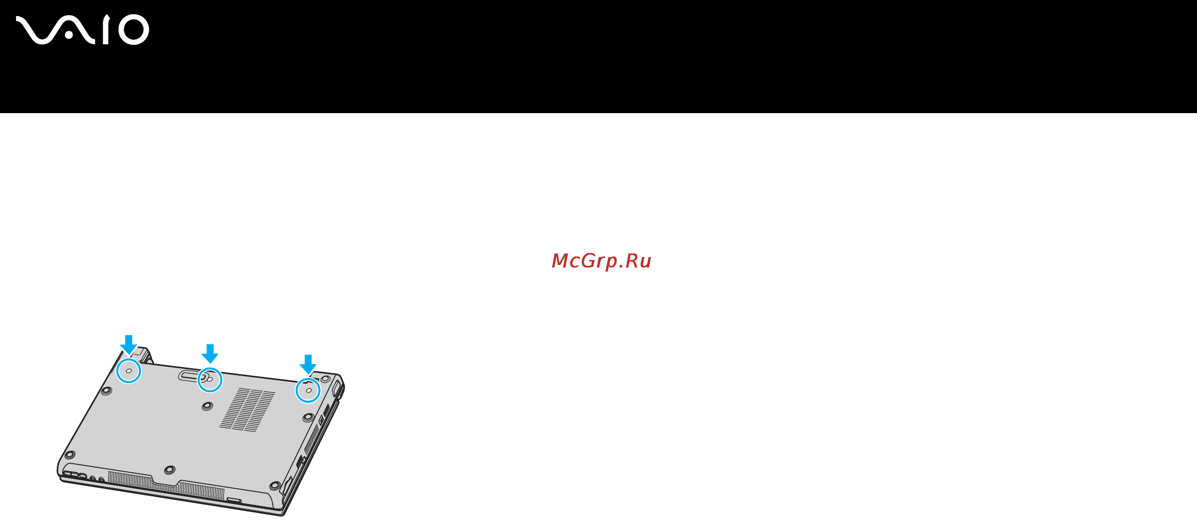 Sony VGN-S4XRP [158/177] Серия vgn t