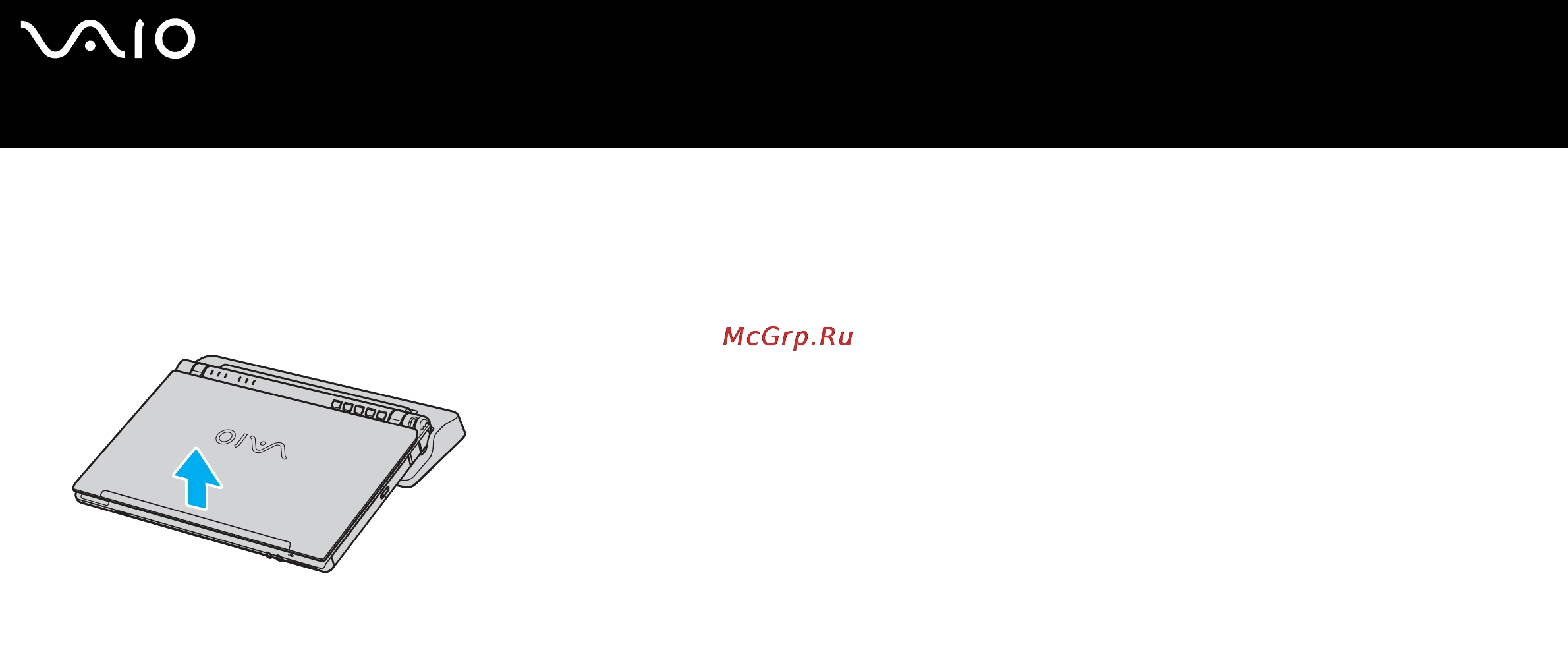 Sony VGN-S2XRP [90/177] Серия vgn t