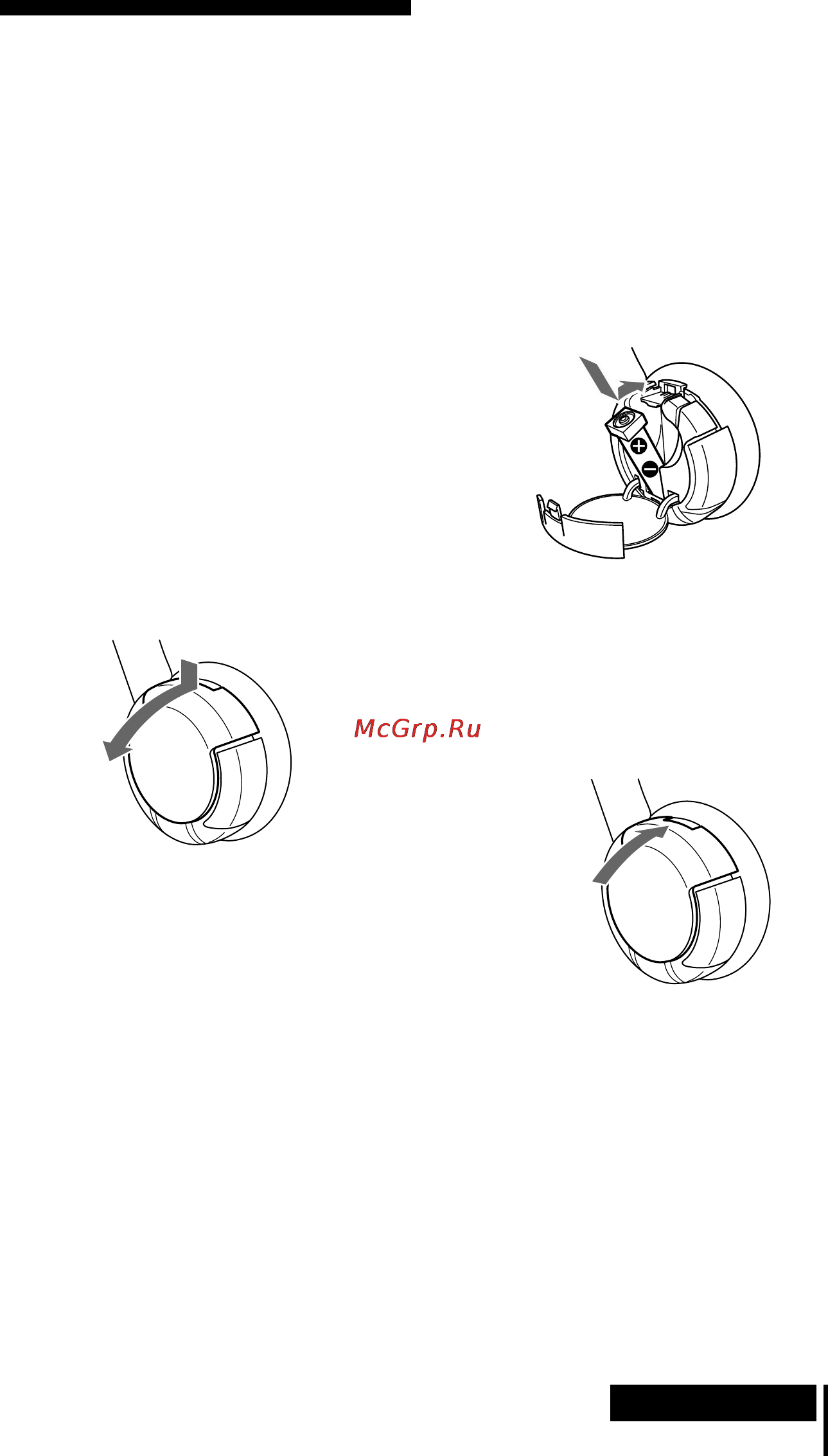 Sony MDR-IF240 RKEE [5/16] Зарядка прилагаемой аккумуляторной батареи