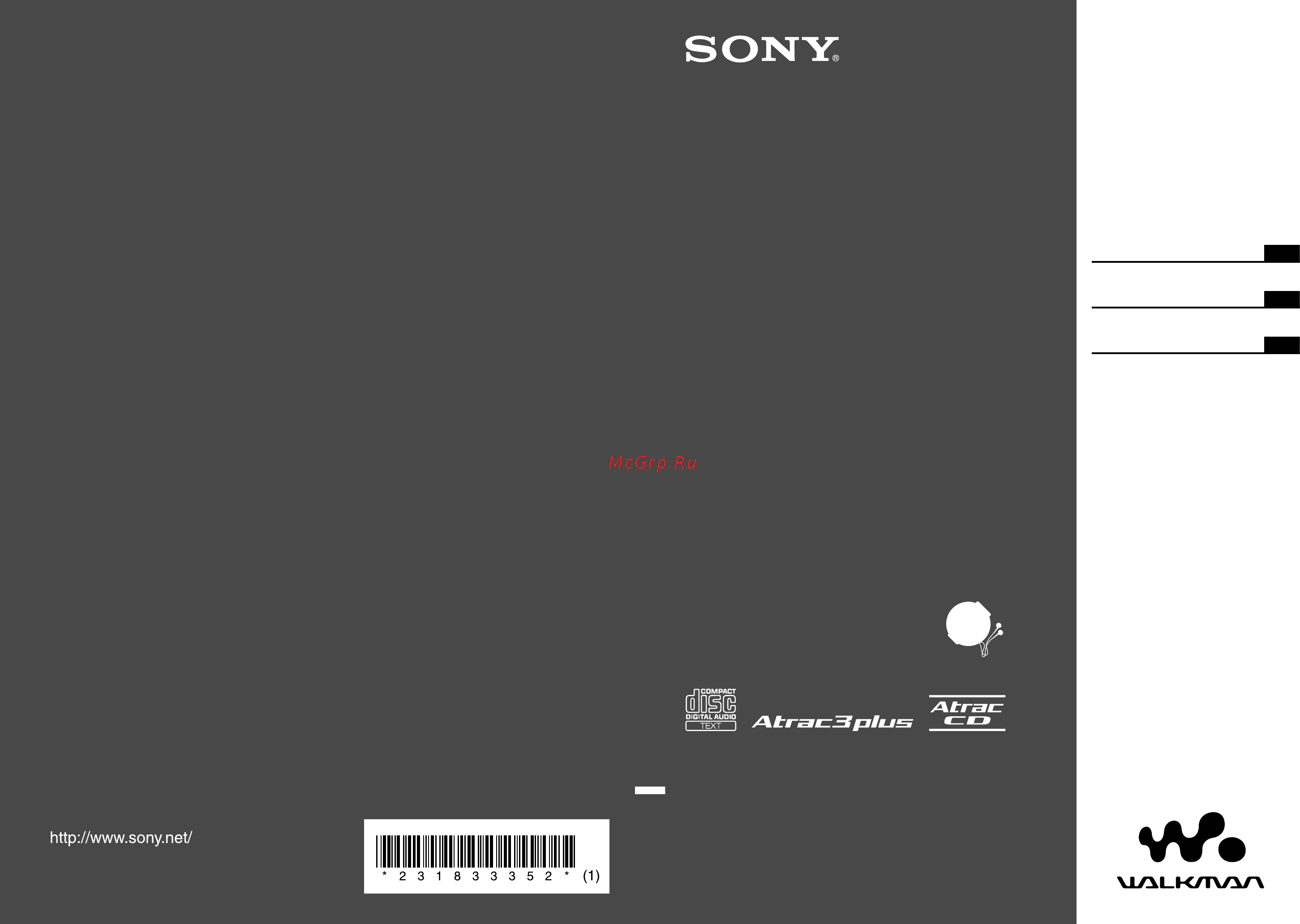 Sony D-NE920/SEE Инструкция по эксплуатации онлайн