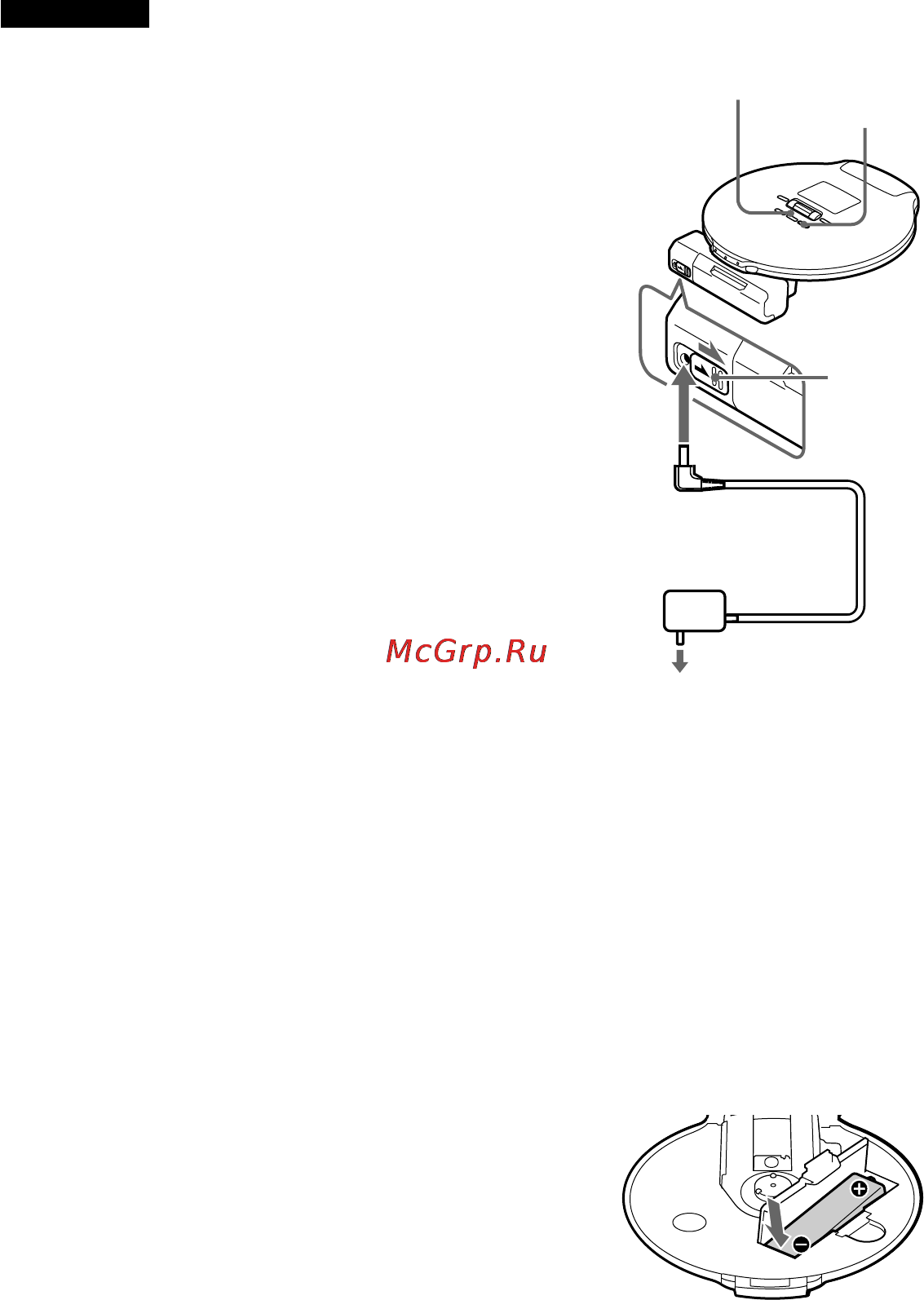 Sony D-NE920/SEE [12/123] D ne920 hu 318 333 52 1