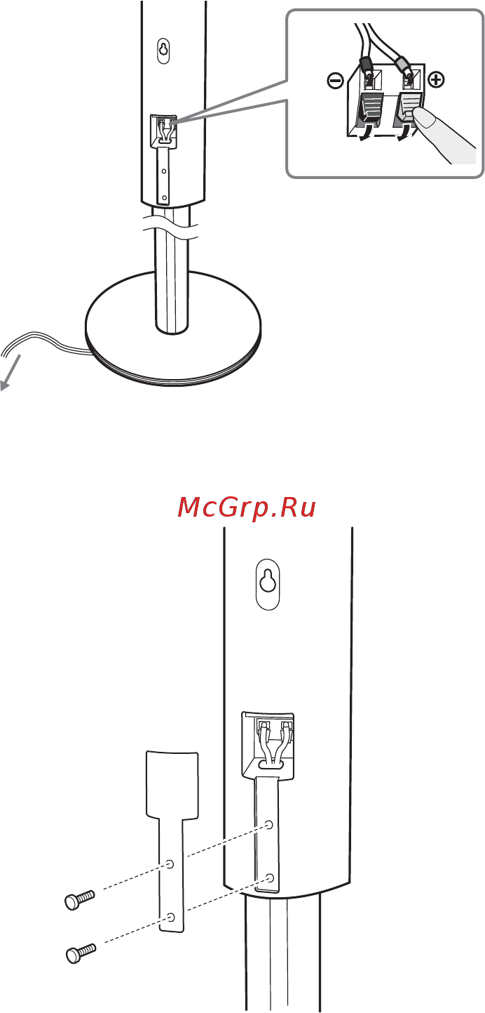 Sony DAV-DZ500F/RU3(компл) [20/120] Подключите кабель к громкоговорителю затем отрегулируйте длину кабеля