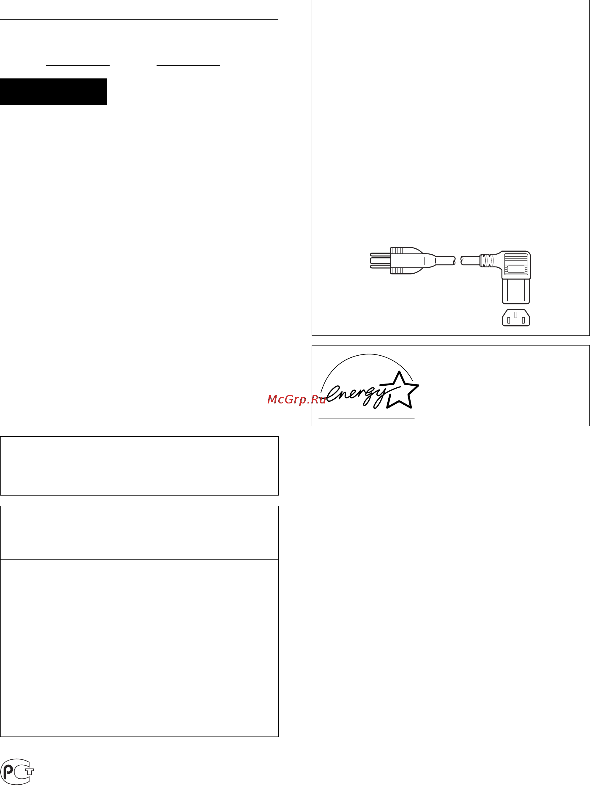 Sony SDM-HX73B [2/25] Owner s record
