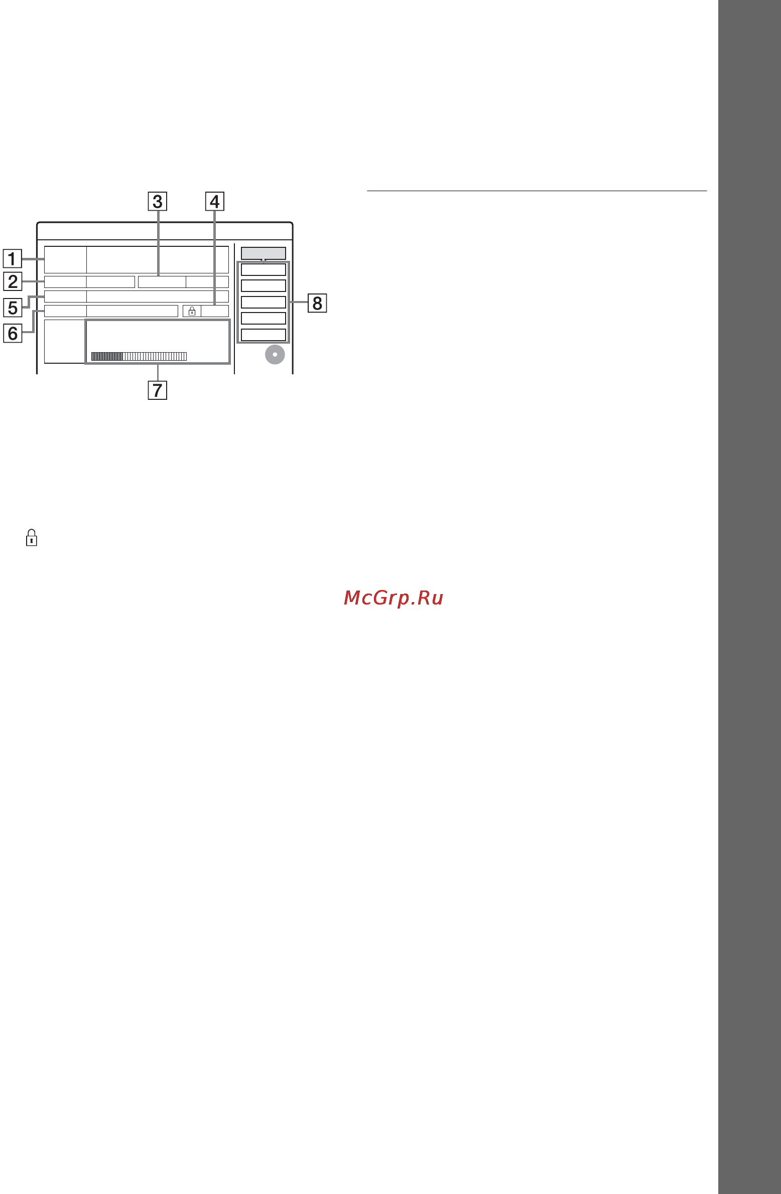 Sony RDR-GX310/RU3 Инструкция по эксплуатации онлайн [29/120] 144825