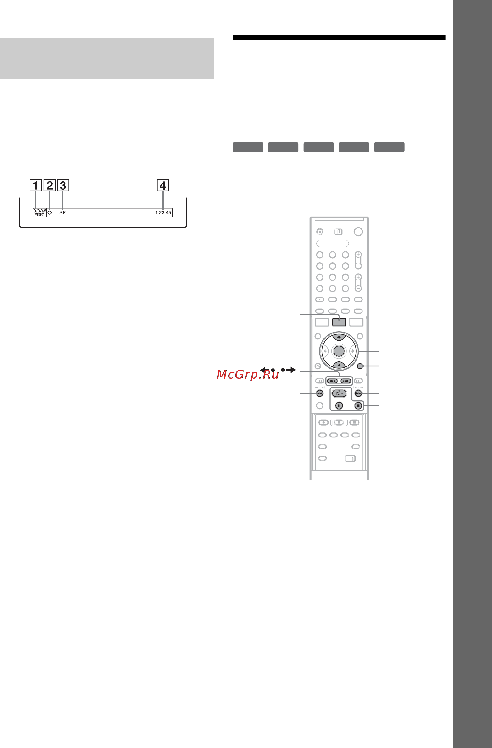 Sony RDR-GX310/RU3 [31/120] Ï²îâå²êà ñîñòîøíèø äèñêà âî â²åìø çàïèñè