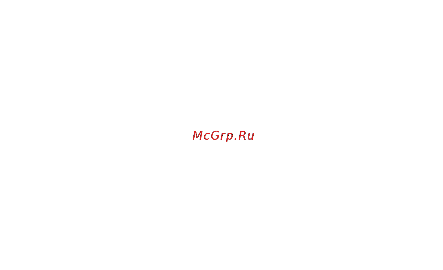 Sony RDR-GX310/RU3 [6/120] Перезапись dv 76