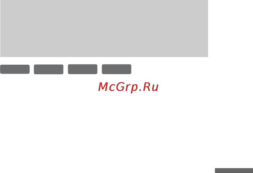 Sony RDR-GX310/RU3 [67/120] Îïöèè ²åäàêòè²îâàíèø äëø äèñêîâ dvd rw dvd rw âèäåî²åæèì dvd r dvd r