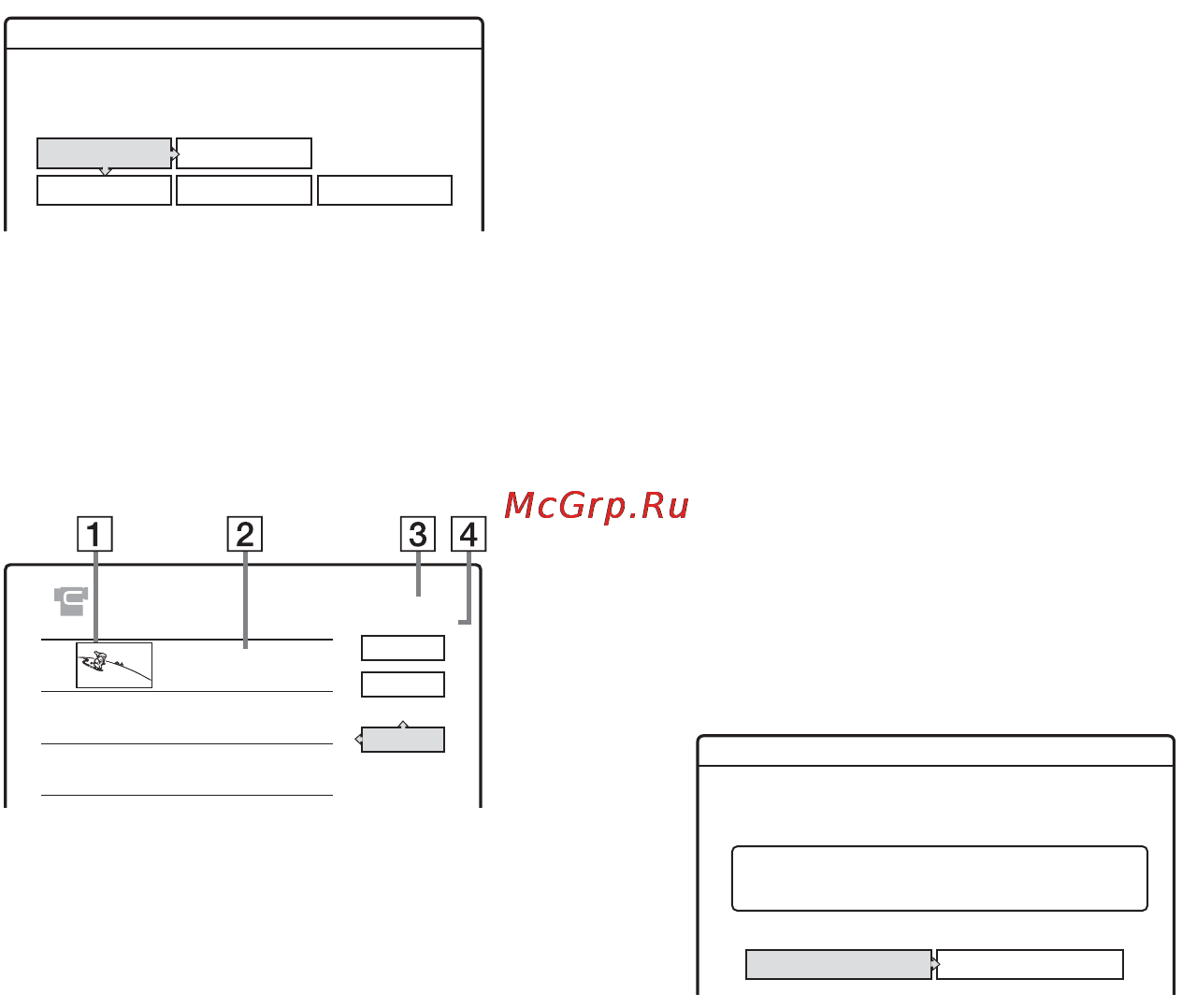 Sony RDR-GX310/RU3 [80/120] Выберите опцию ok и нажмите кнопку enter