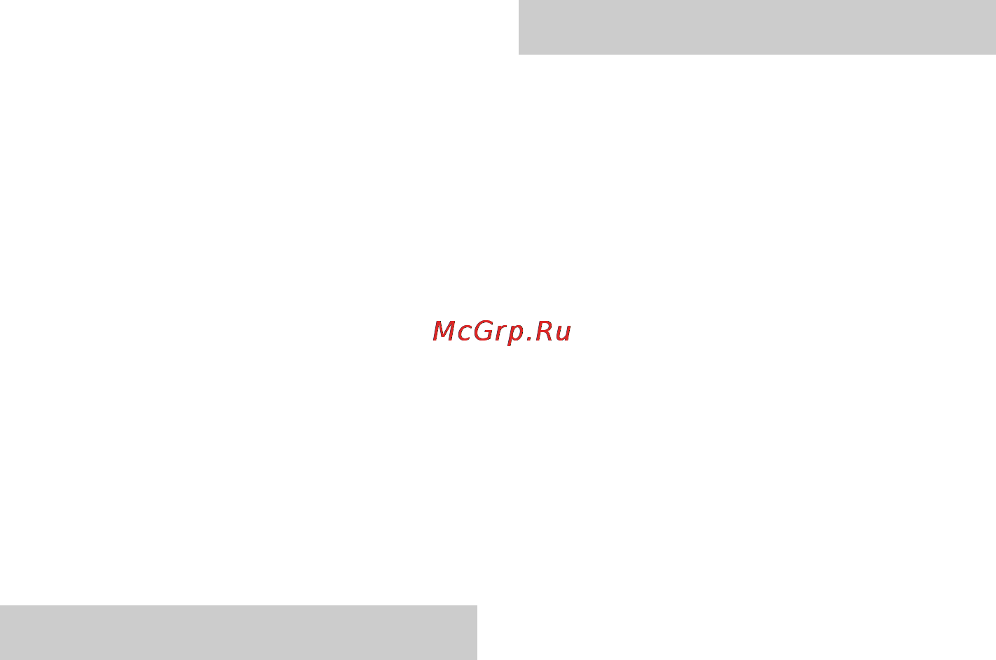 Sony RDR-GX310/RU3 [86/120] Language