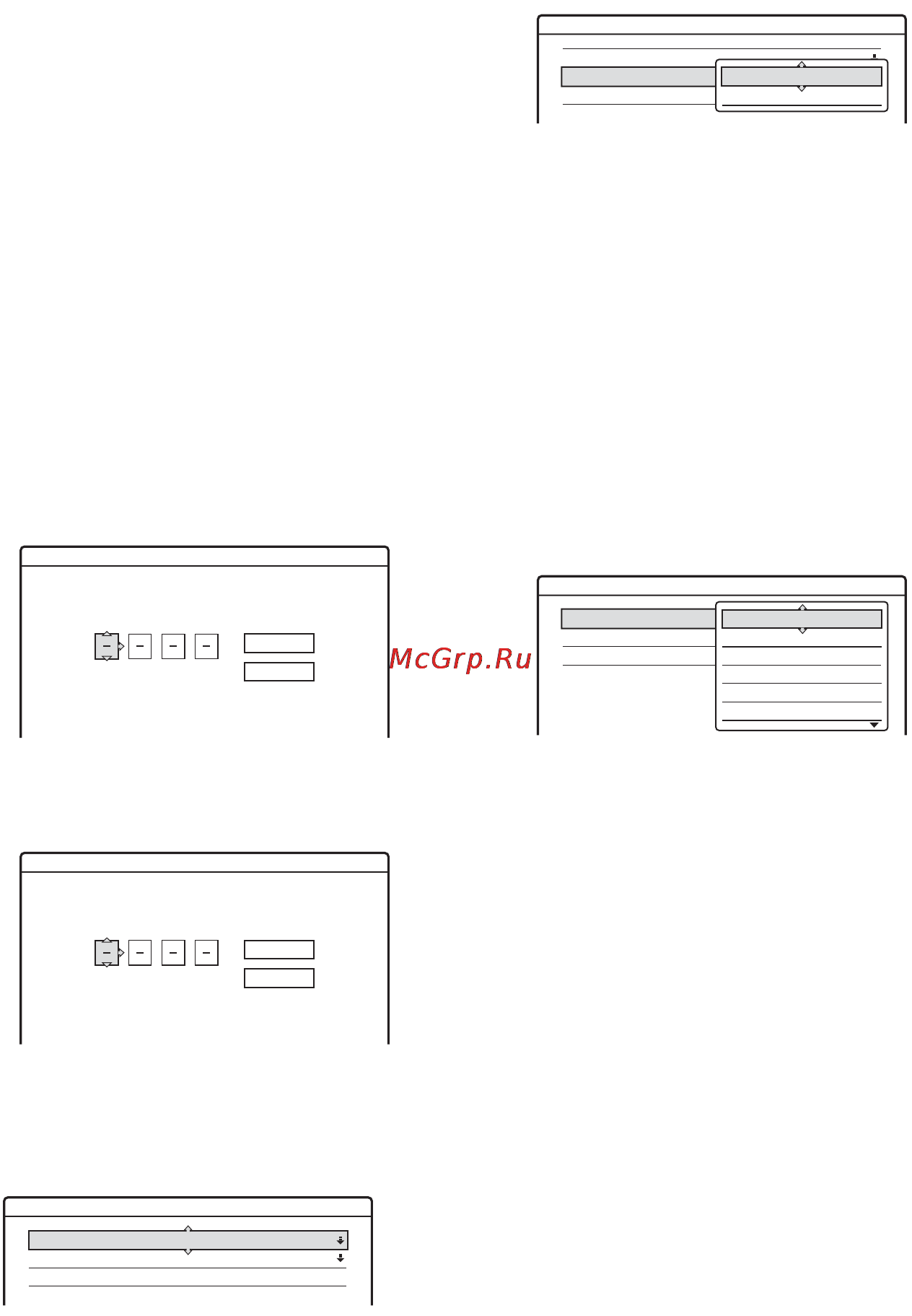 Sony RDR-GX310/RU3 [92/120] Parental control только dvd video