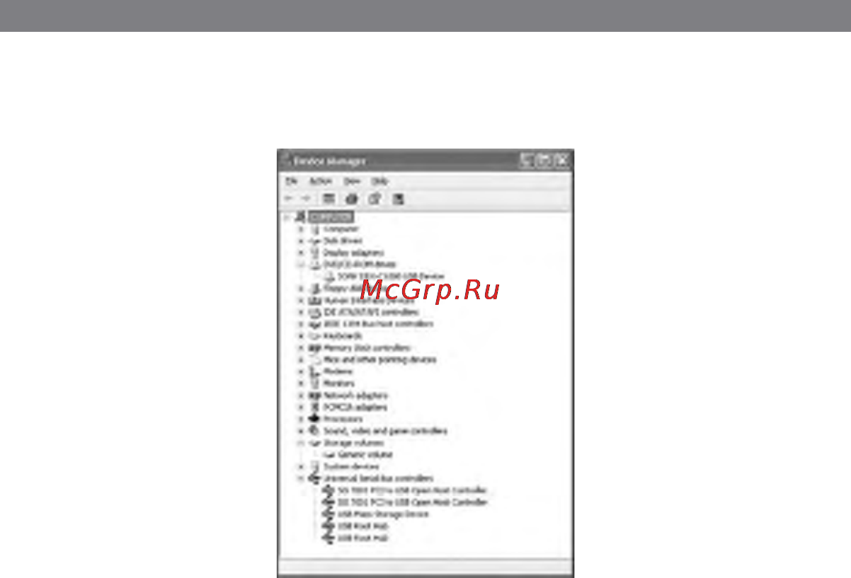 Sony DCR-DVD203 E [104/128] Устранение неполадок продолжение