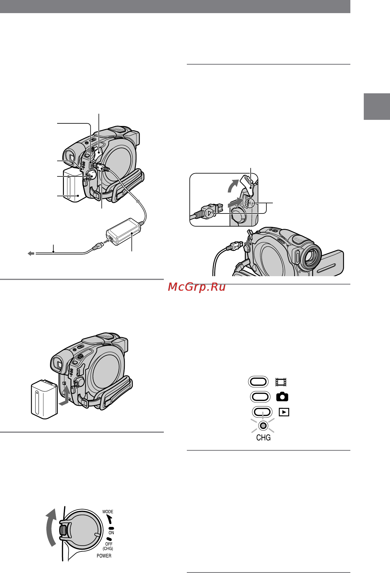 Sony DCR-DVD203 E [17/128] Шаг 2 зарядка батарейного блока