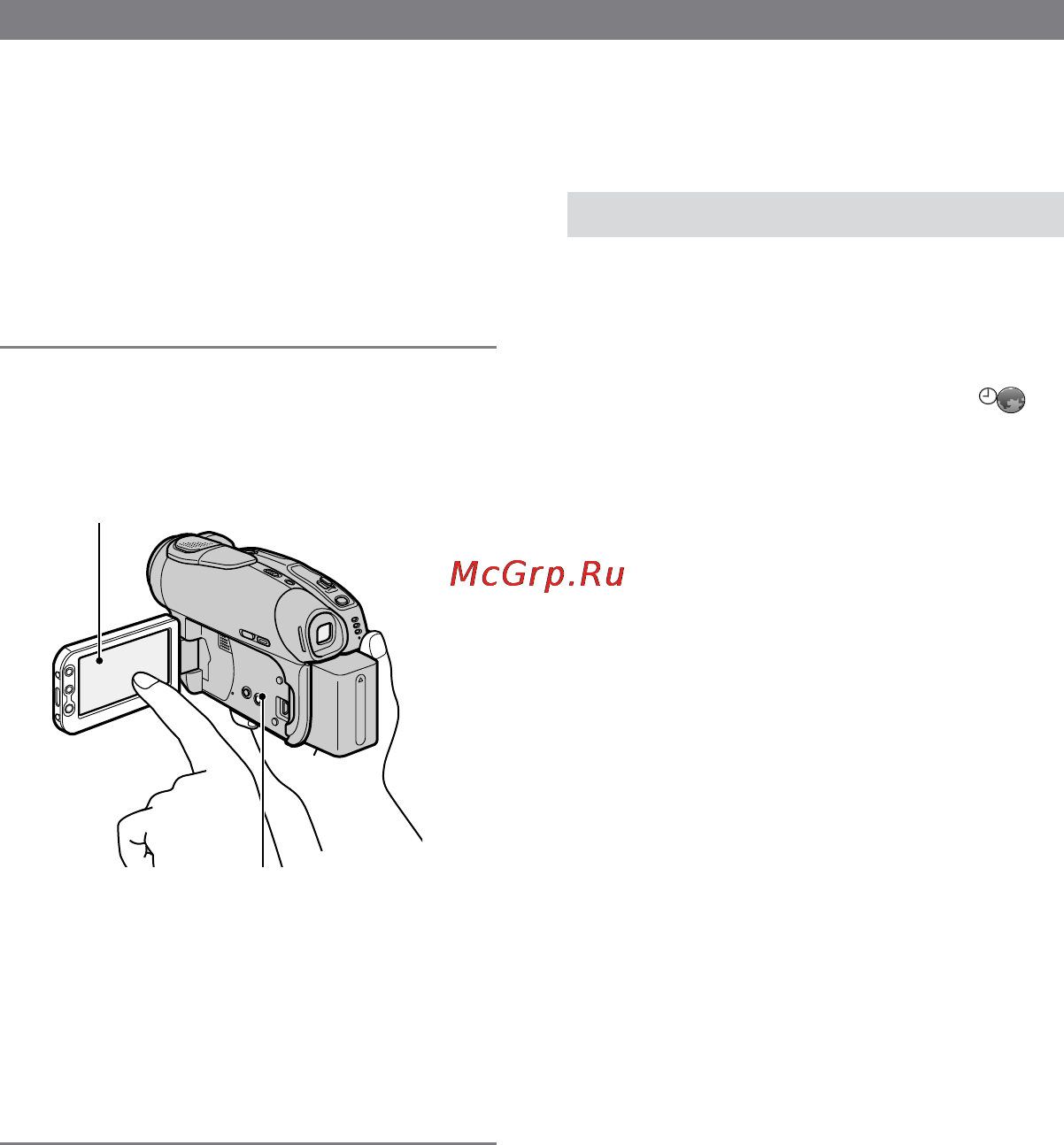 Sony DCR-DVD403 E [22/128] Шаг 5 использование сенсорной панели