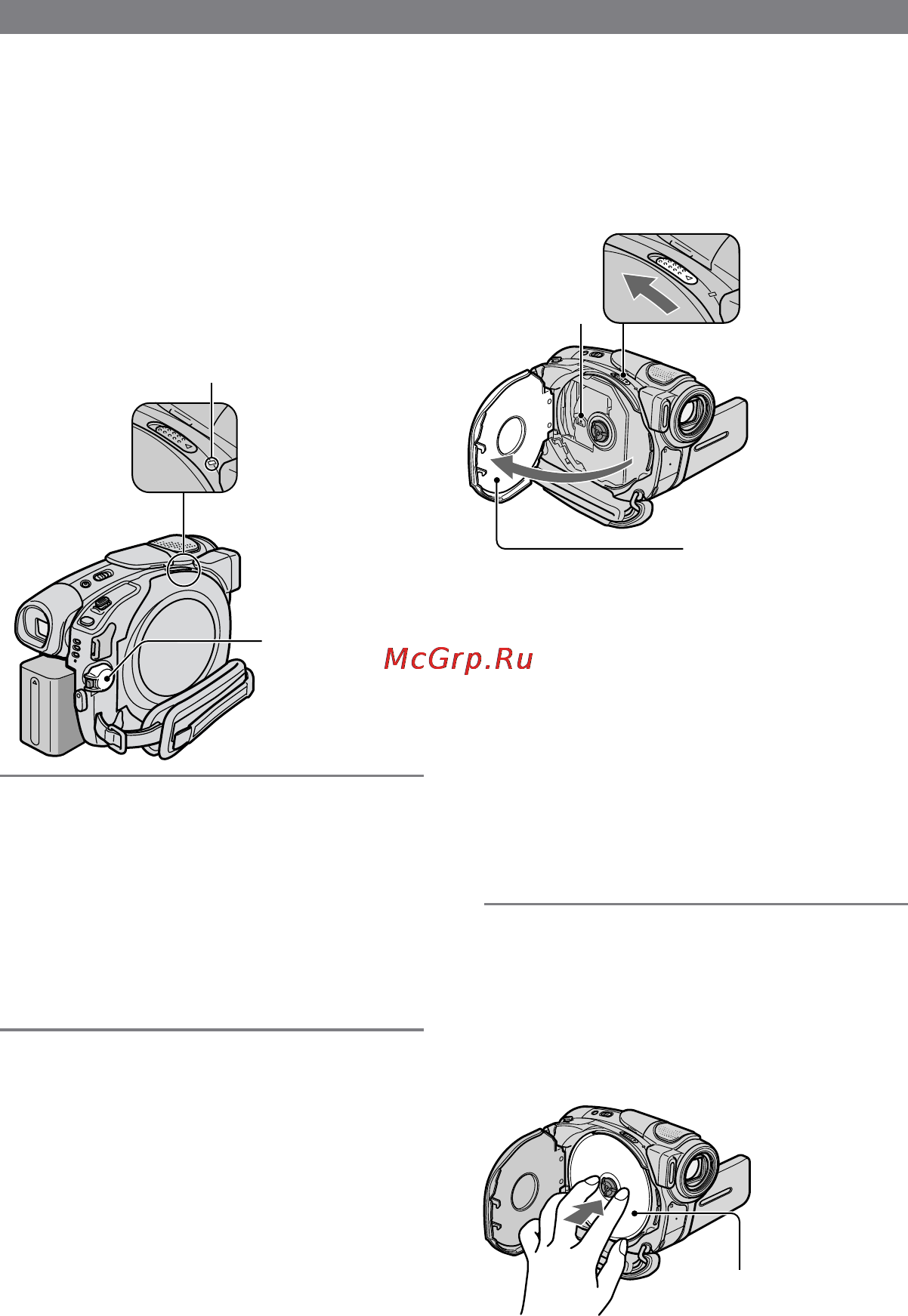 Sony DCR-DVD403 E [24/128] Шаг 7 установка диска