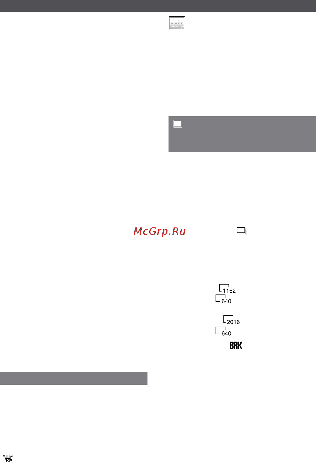 Sony DCR-DVD203 E [64/128] Уст фото