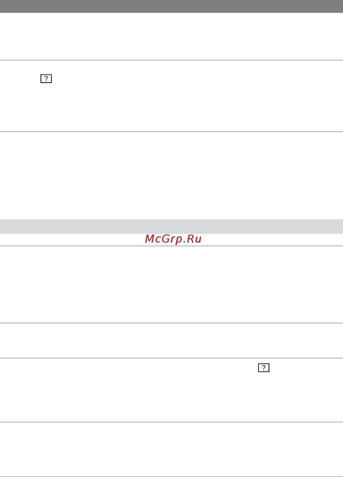 Sony DCR-DVD203 E [98/128] Воспроизведение диска на других проигрывателях