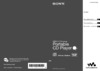 Sony D-NE20 /LEE Инструкция по эксплуатации