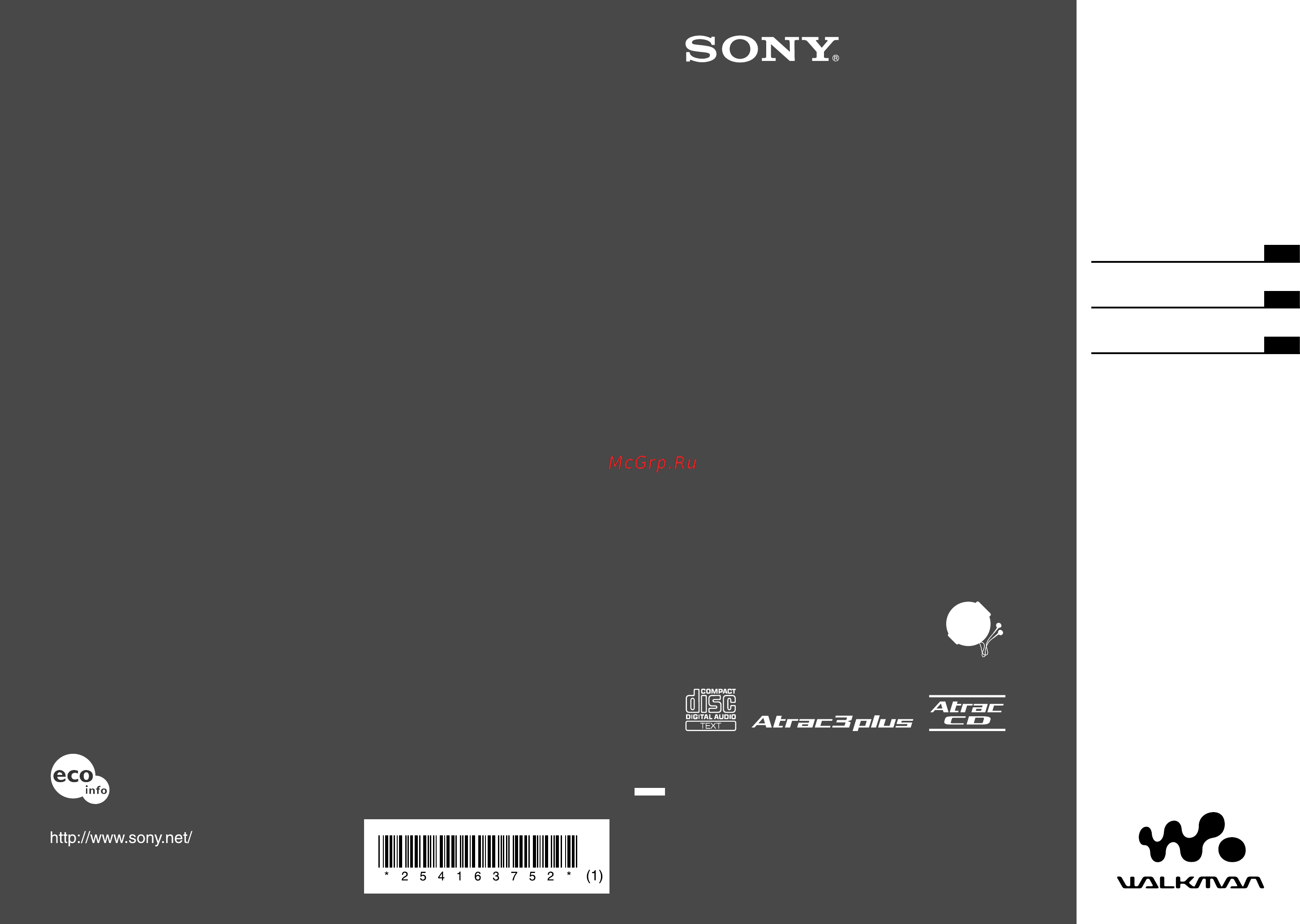 Sony D-NE720 /SEE Инструкция по эксплуатации онлайн