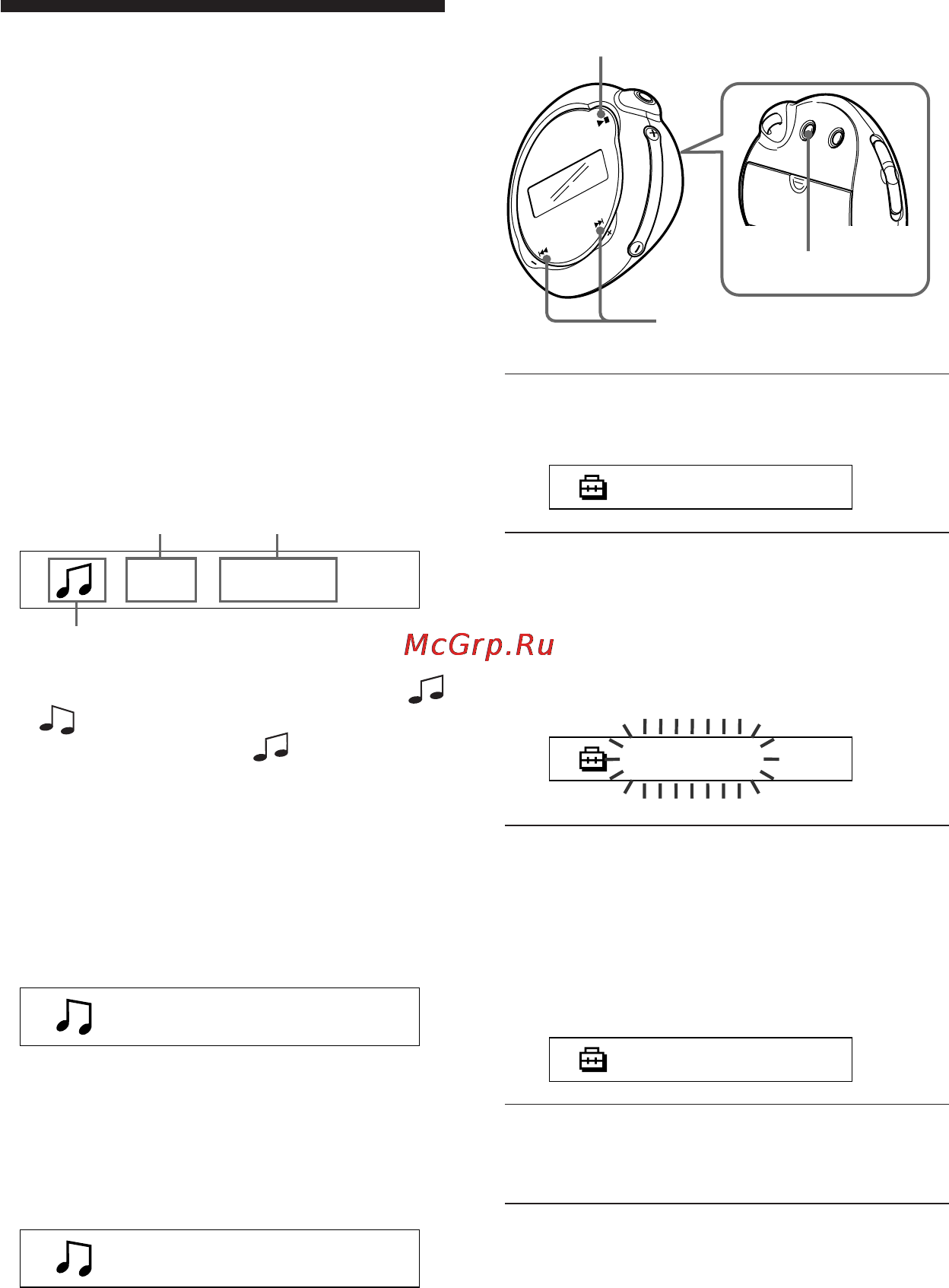 Sony NW-E105/S [22/46] Измeнeниe peжимa диcплeя