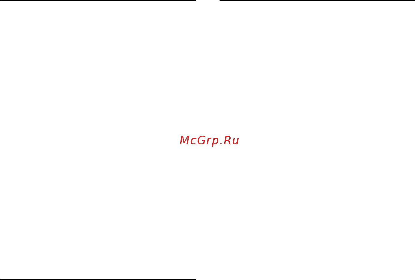 Sony DAV-LF1/RU3 (комплект) [6/132] Дополнительная информация
