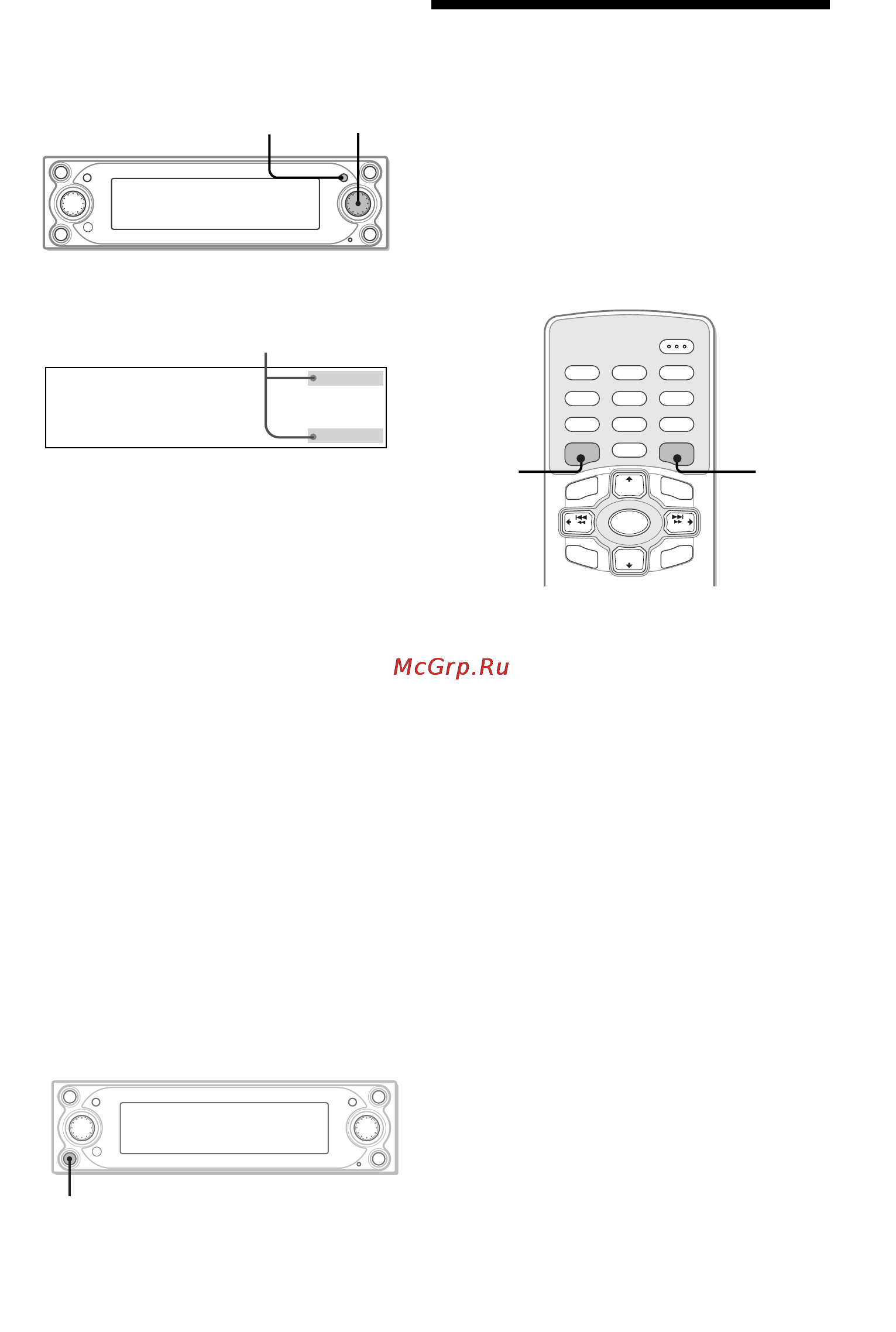 Sony CDX-M9900 [12/52] Функция custom индивидуальные установки