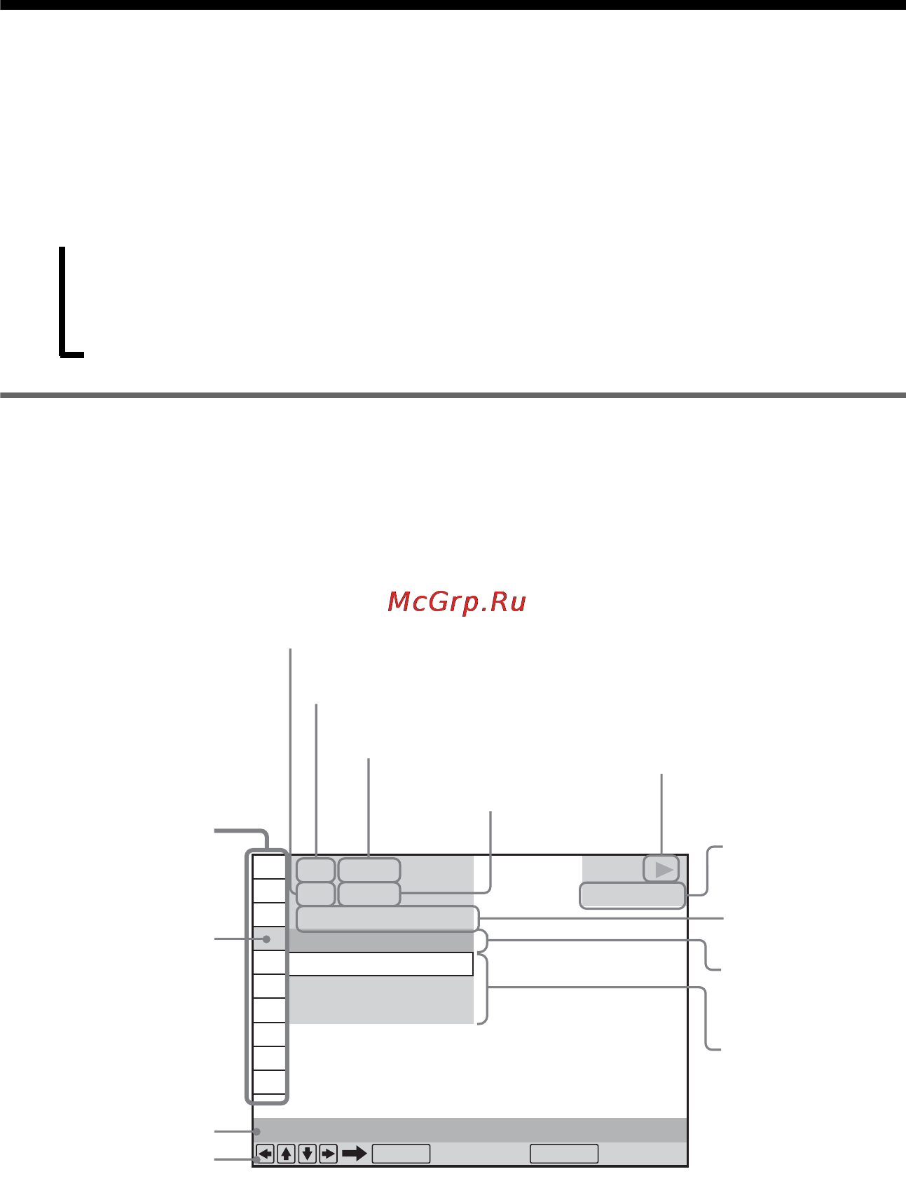 Sony DVP-NS585P/S [14/96] Элементы меню управления