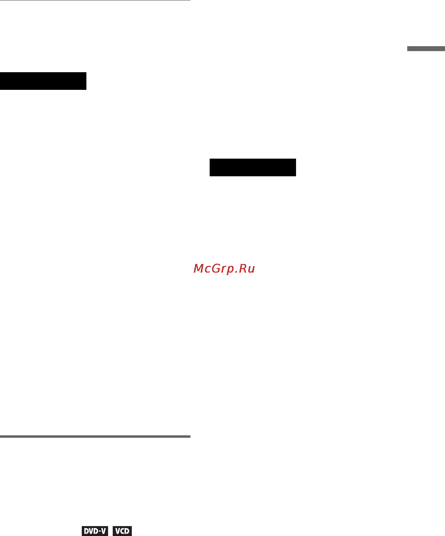 Sony DVP-NS585P/S [33/96] Примечания