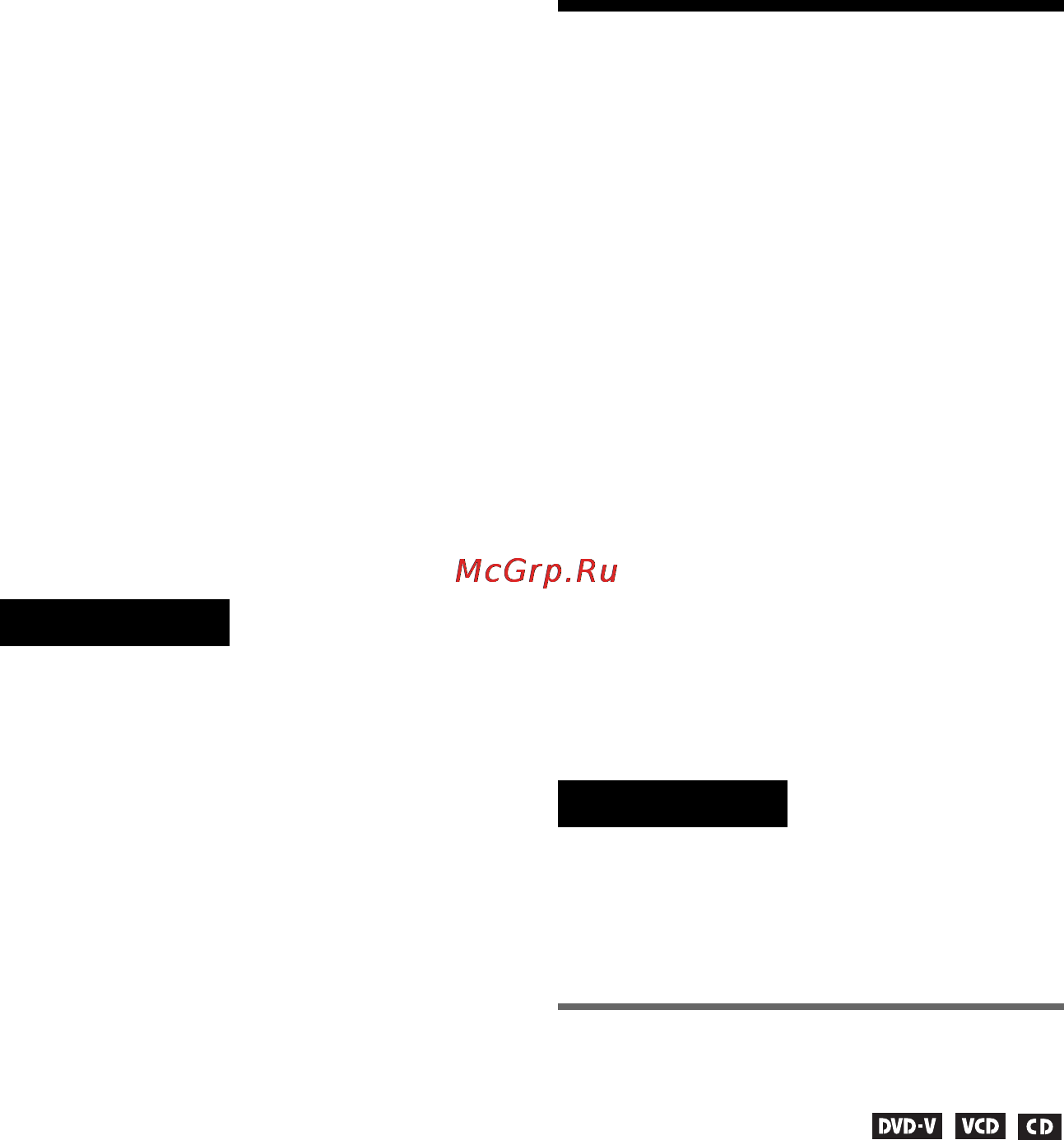 Sony DVP-NS585P/S [36/96] Программное воспроизведение
