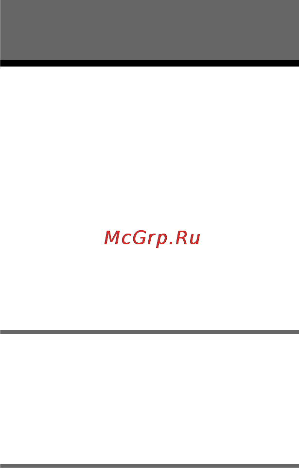 Sony DVP-NS585P/S [84/96] Поиск и устранение неисправностей