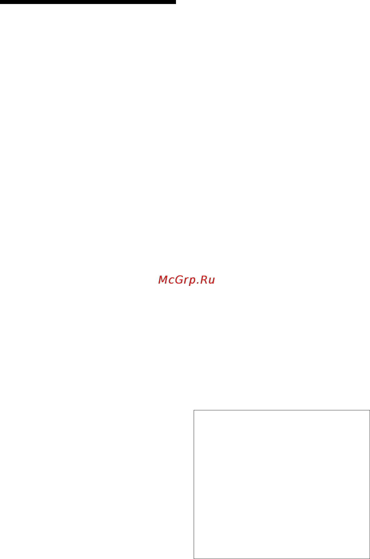 Sony DVP-NS355/S [3/96] Источники питания