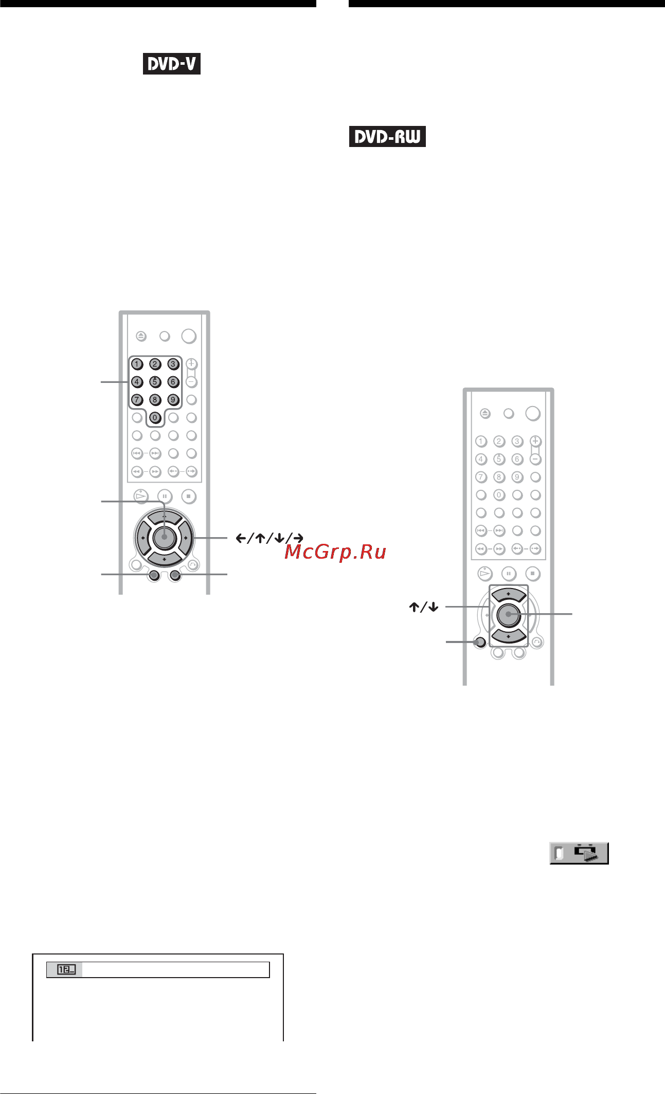Sony DVP-NS355/S [34/96] Спользование меню dvd диска