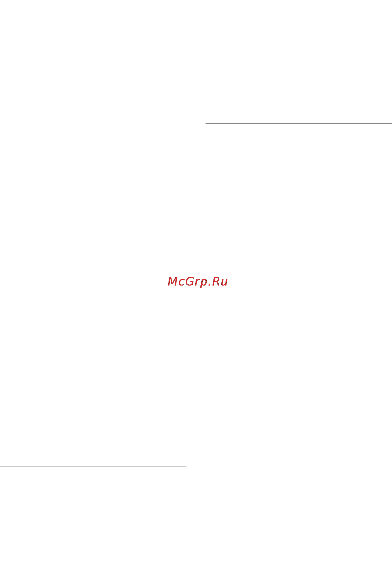 Sony DVP-NS355/S [86/96] Проигрыватель автоматически прекращает воспроизведение