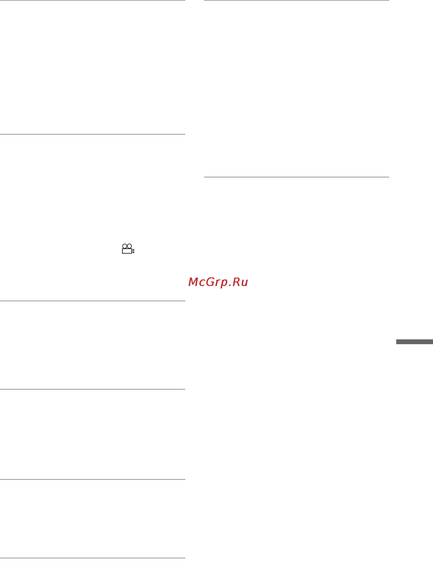 Sony DVP-NS355/S [87/96] Проигрыватель не работает должным образом