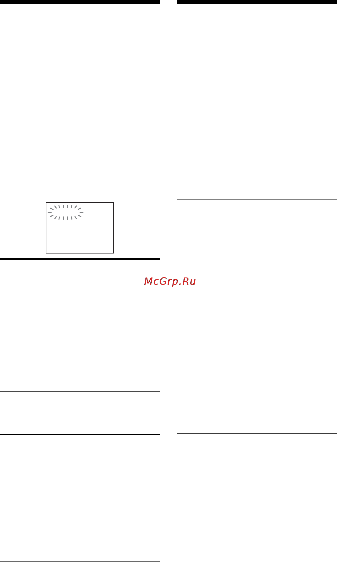 Sony DVP-NS355/S [88/96] Функция самодиагностик