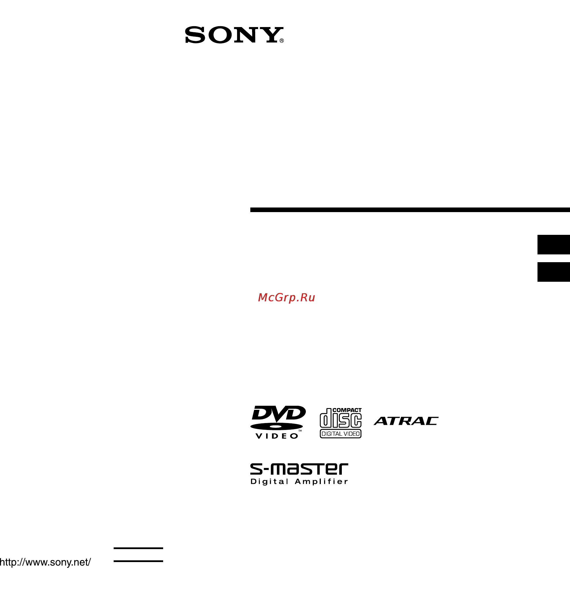 Sony CMT-DH30 Инструкция по эксплуатации онлайн