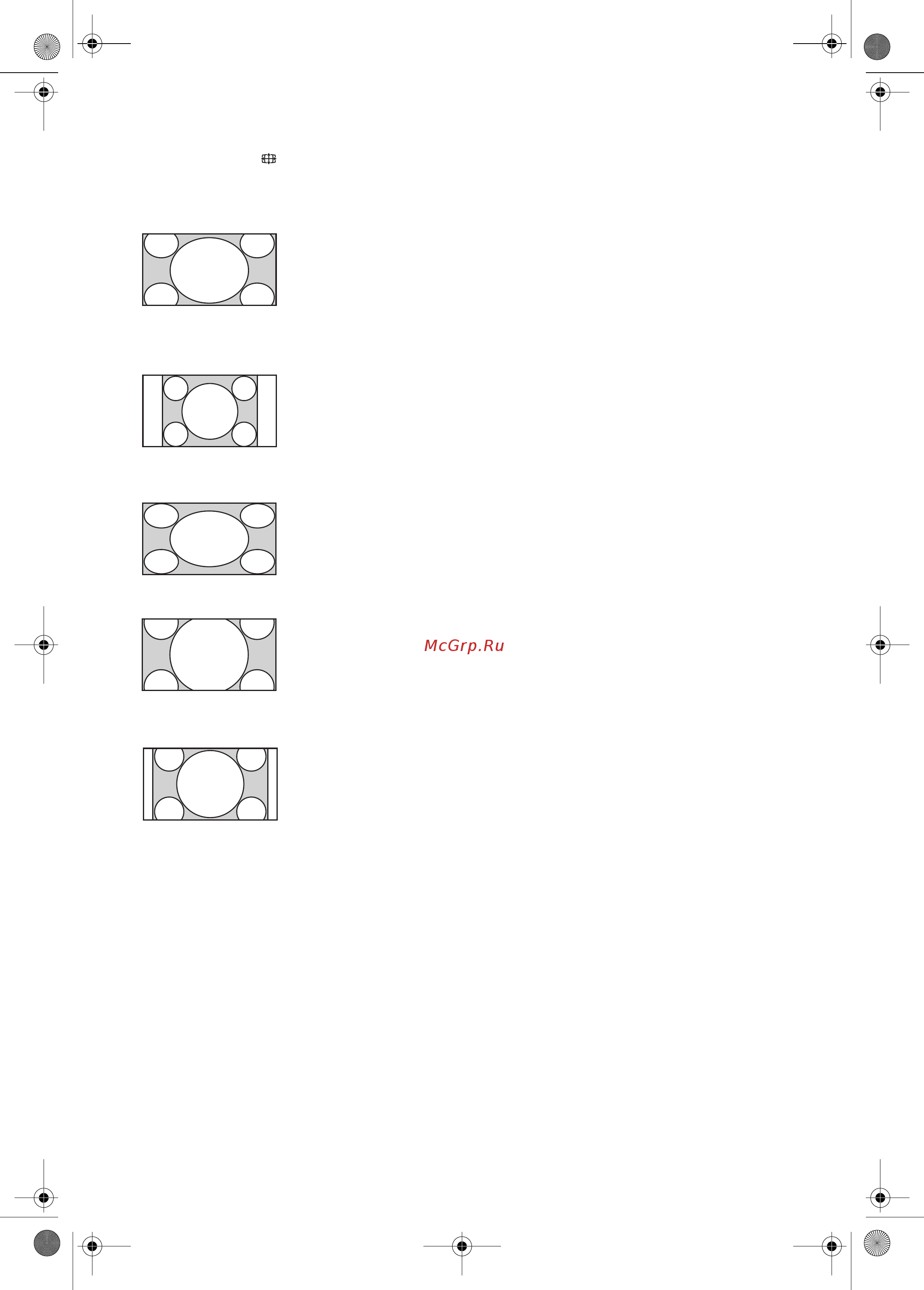 Sony KDL-40 E5500R White [16/55] C documents and settings dolors mis documentos 2009 ex2l_correc paral 51_ex2l_ru ua_noflower 01_51 01ru olc3 060wat fm