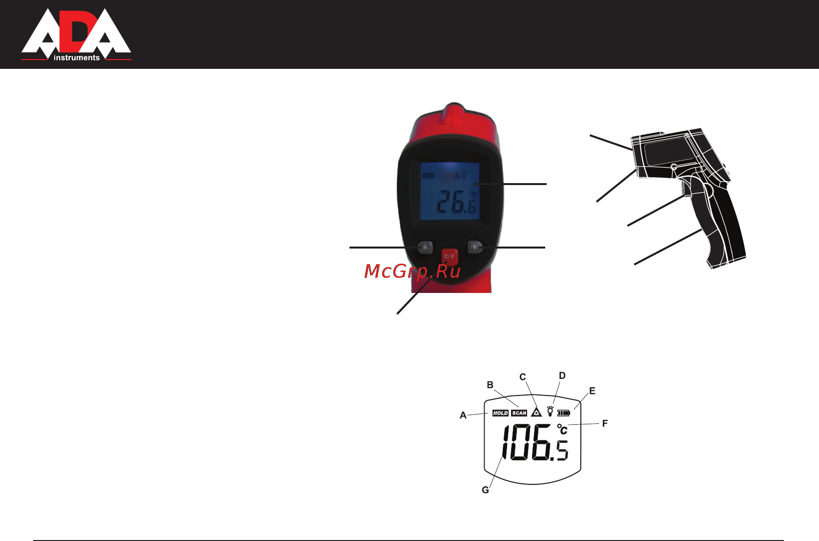 Ada tempro 550 [8/50] Tem pro 550