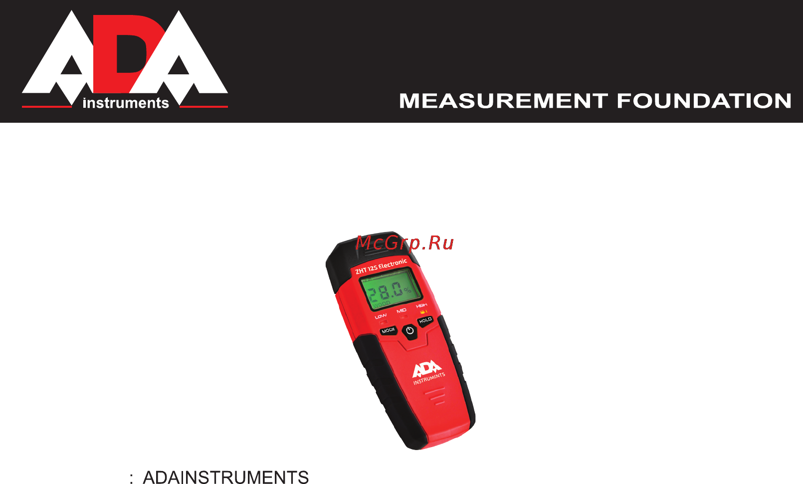 Ada zht 125 electronic Инструкция по эксплуатации онлайн