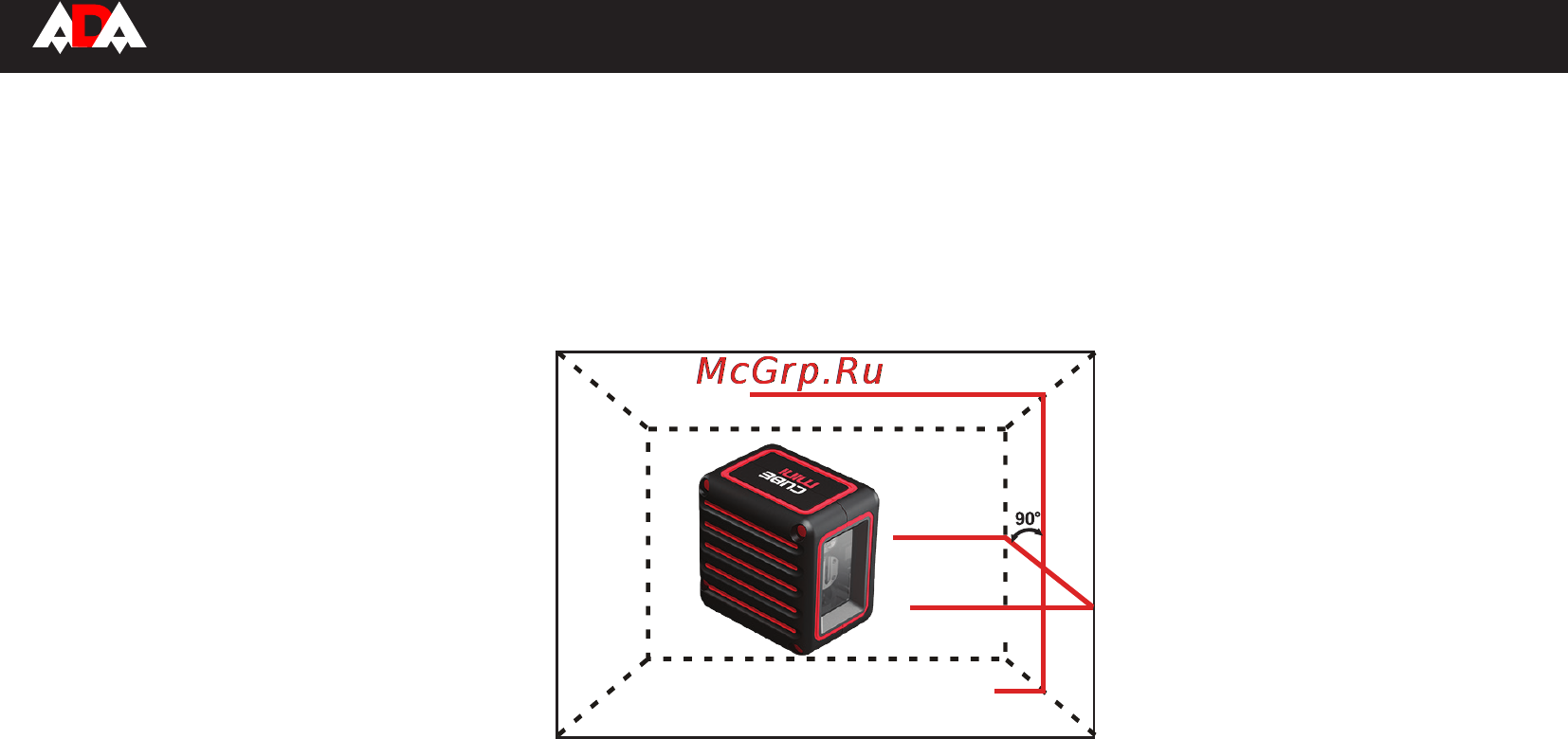 Ada cube mini basic edition [4/18] Cube mini