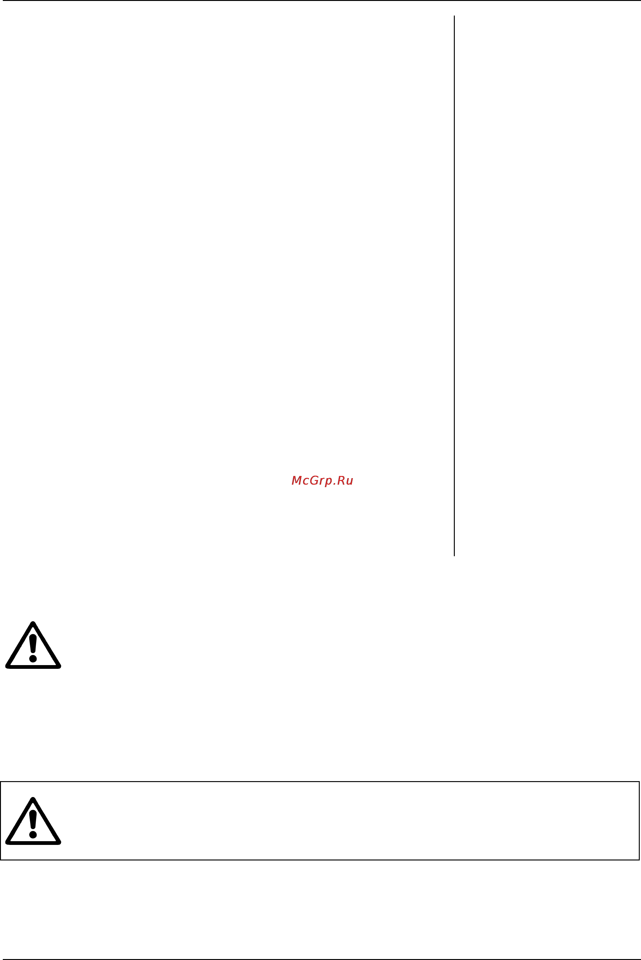 DAB FEKA 600 M-NA [5/128] Queste pompe non possono essere utilizzate in piscine stagni bacini con presenza di persone o per il pompaggio di idrocarburi benzina gasolio oli combustibili solventi ecc secondo le norme antinfortunistiche vigenti in materia