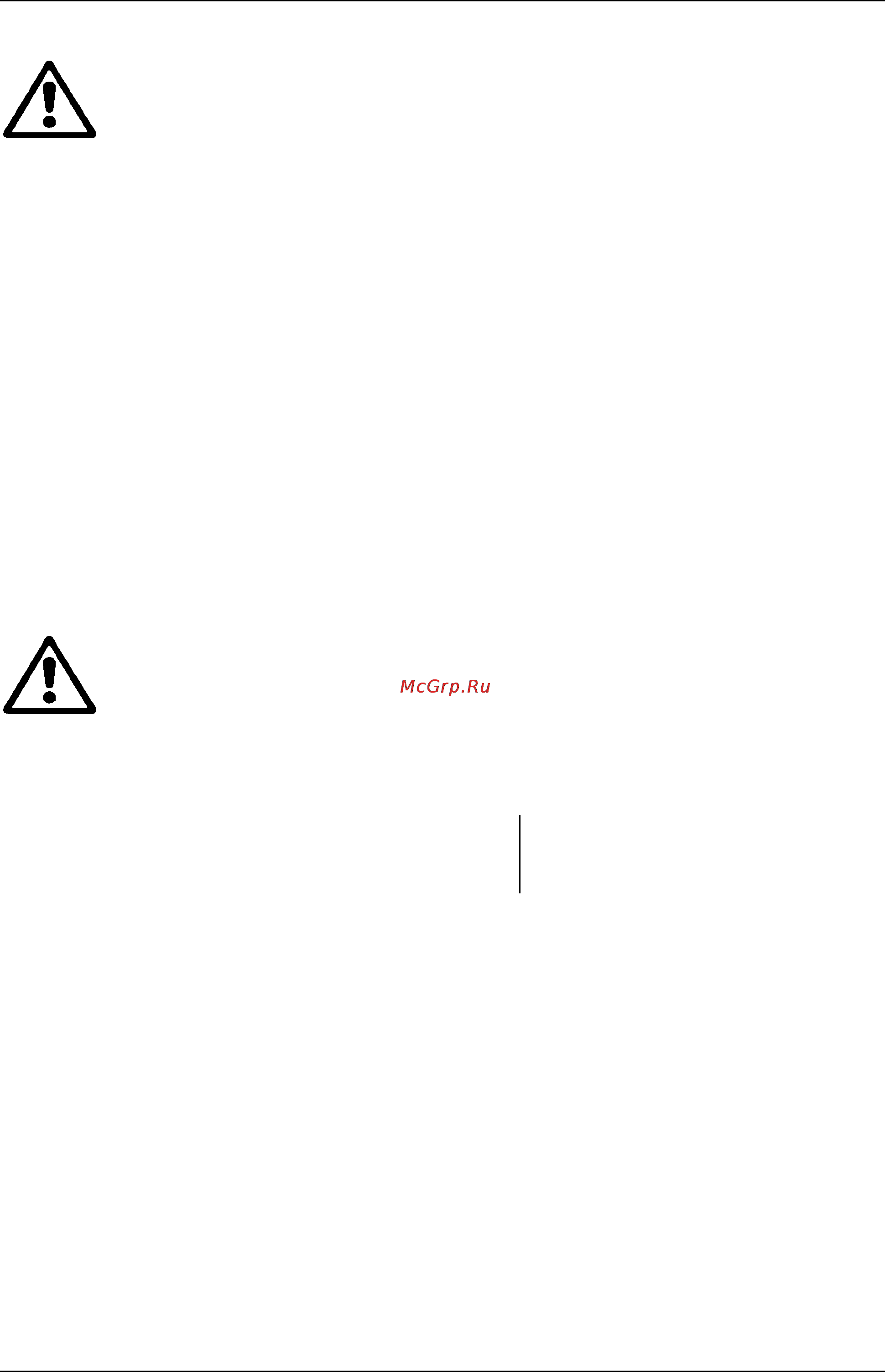 DAB FEKA VX 550 M-NA [104/120] Drenag 1000 1200
