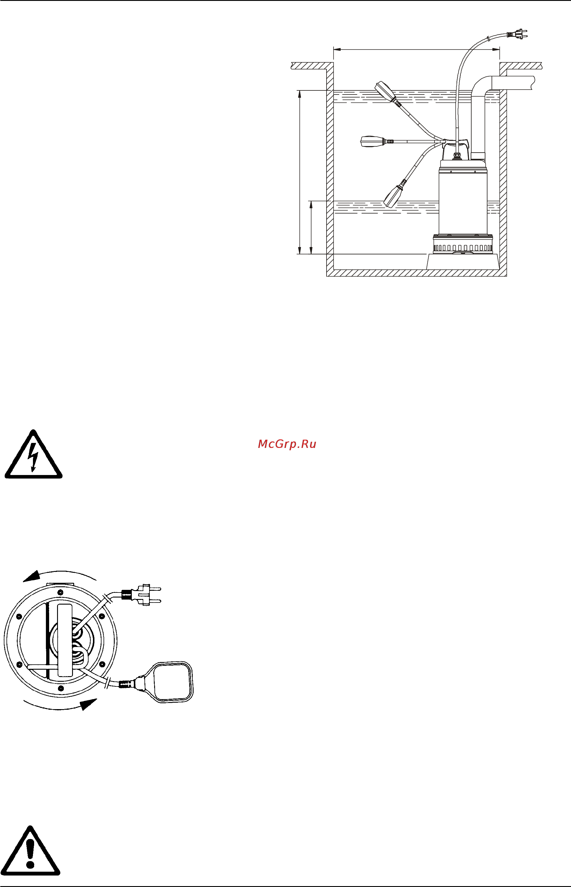 DAB FEKA VX 1200 M-A [114/120] Drenag 1000 1200