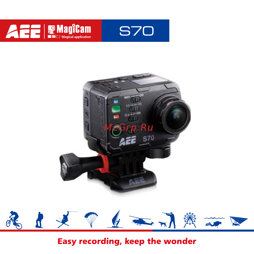 AEE s70 Инструкция по эксплуатации онлайн