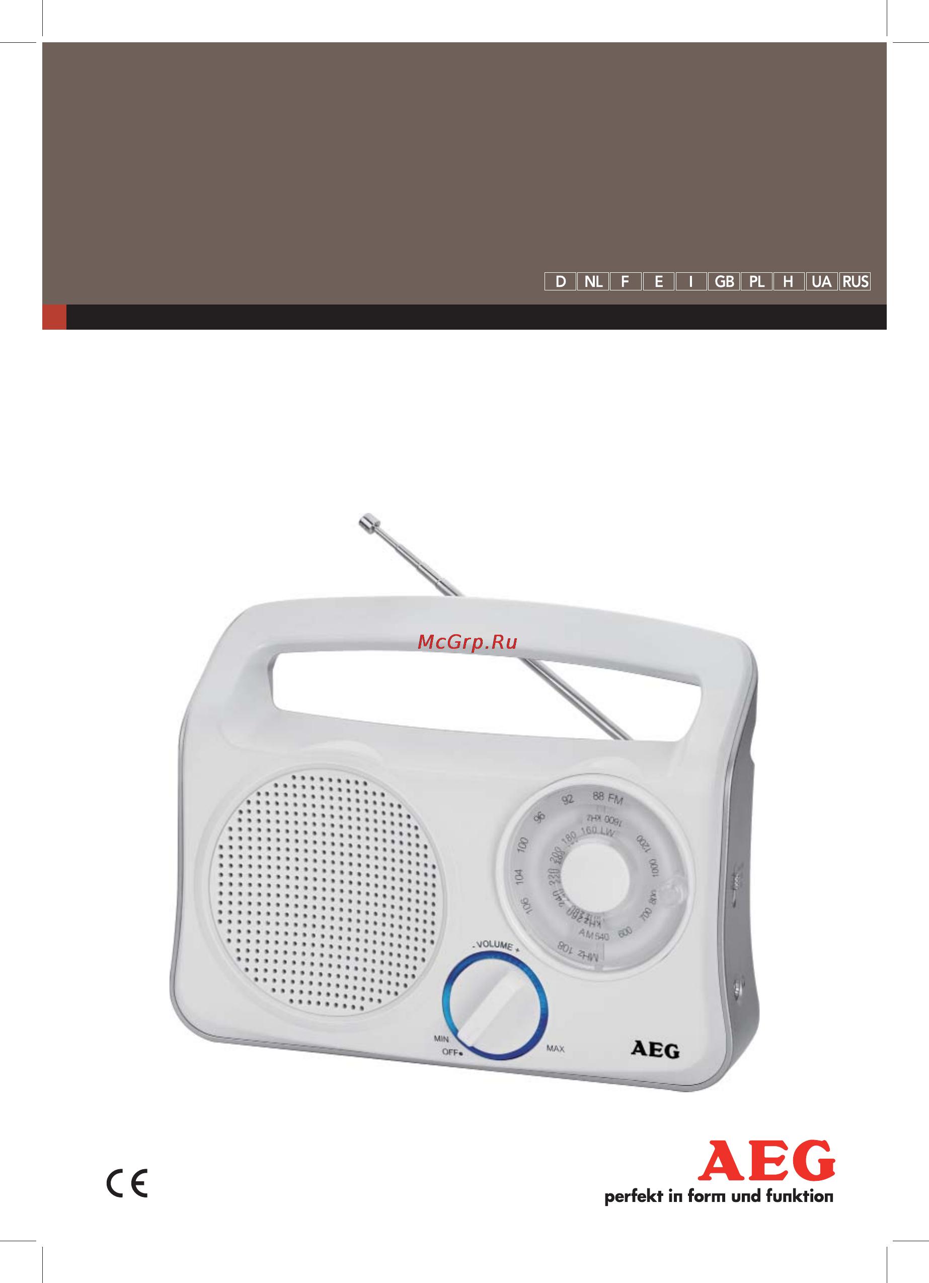 AEG tr 4131 Инструкция по эксплуатации онлайн