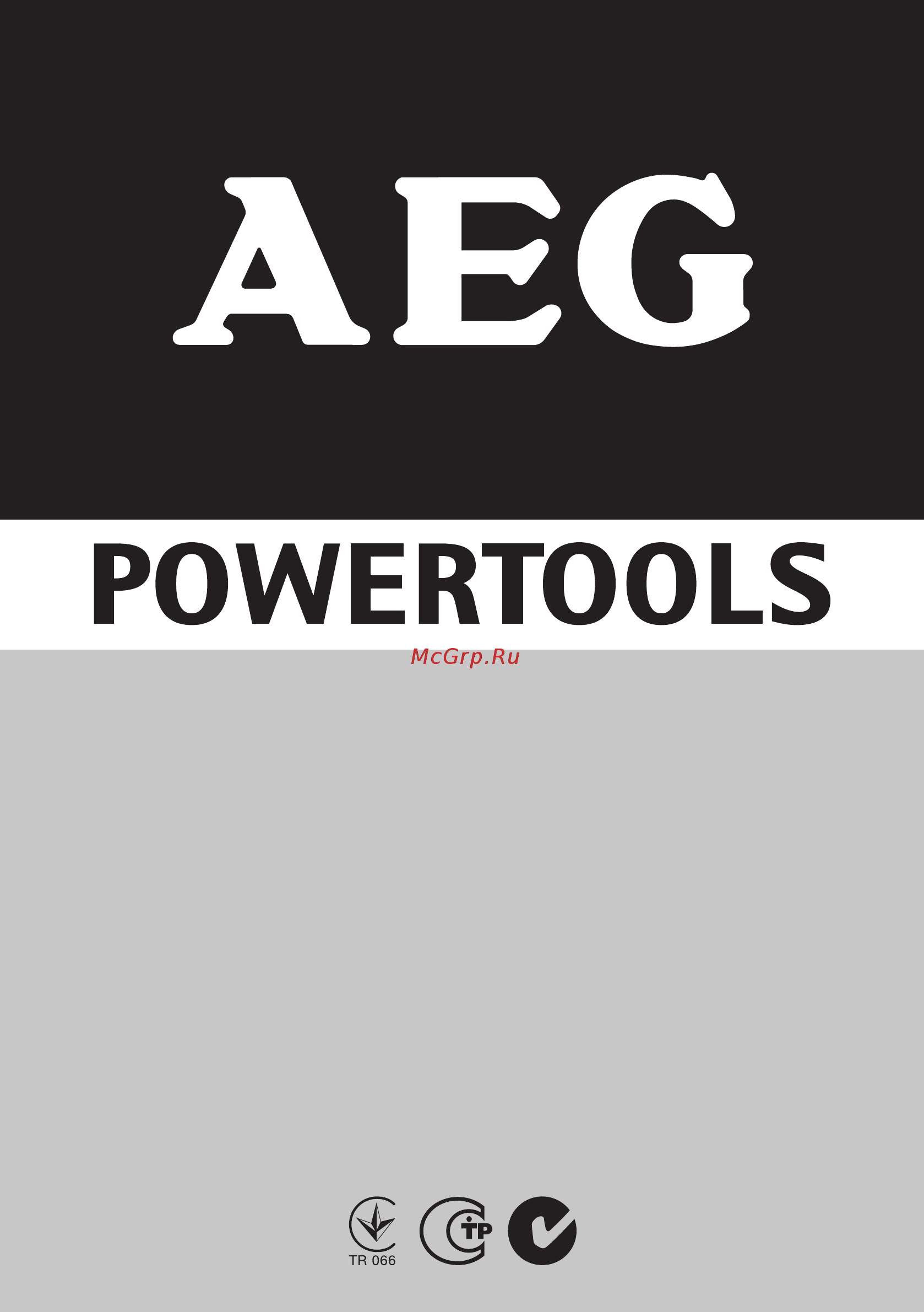 AEG HG560D 4935441015 [64/64] W w w a e g p t c o m