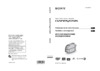 Sony DCR-DVD650 E Silver Инструкция по эксплуатации