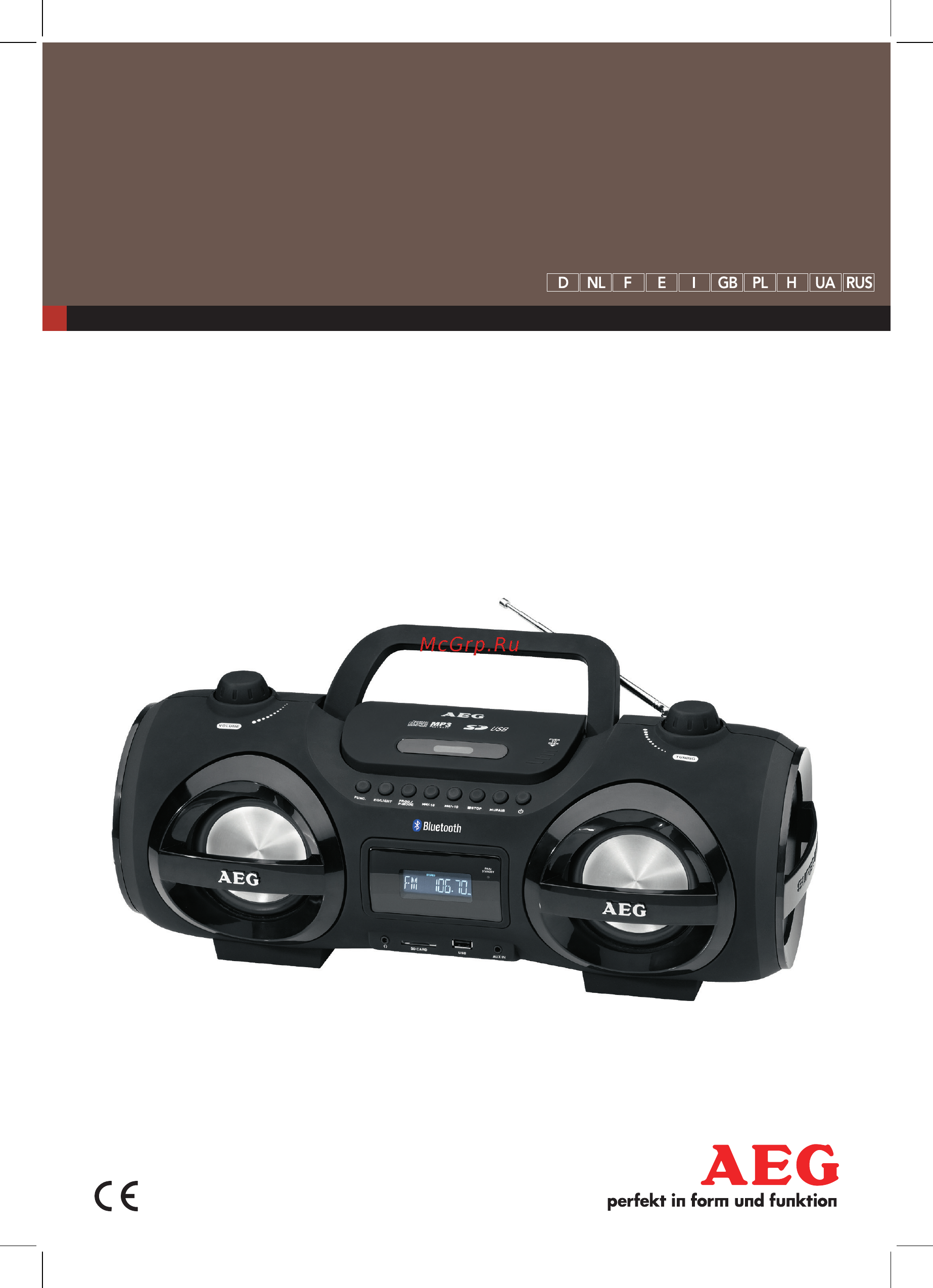AEG sr 4359 bt Инструкция по эксплуатации онлайн