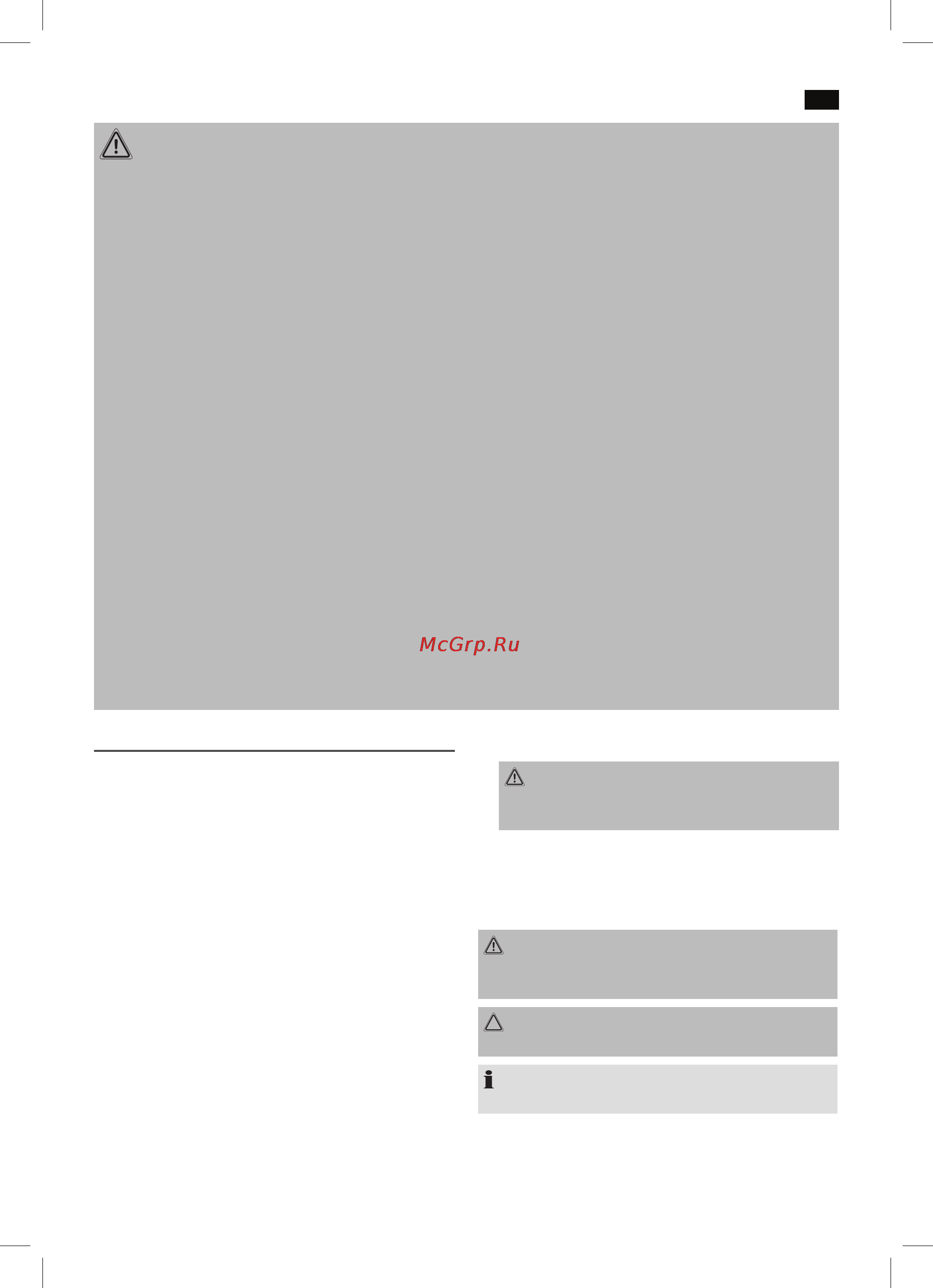 AEG wub 5647 [31/62] Warning whenthedeviceisnotbeingused itmustbestoredas describedinthechapter storage theproductistobecheckedregularlyforsignsofwear or damage if the product has these signs or if th...